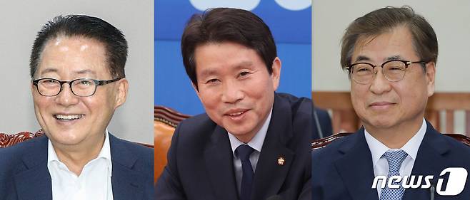 왼쪽부터 박지원 전 의원, 이인영 민주당 의원, 서훈 국가정보원장.(뉴스1 DB) 2020.7.3/뉴스1