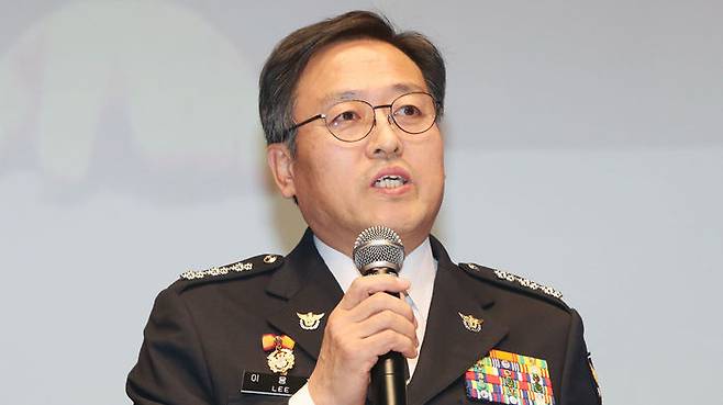 이용표 서울지방경찰청장