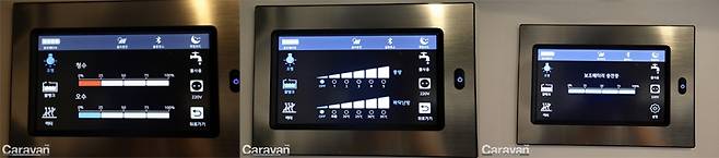 청수/오수량 / 냉난방 조절 / 배터리량 등을 확인 제어할 수 있다