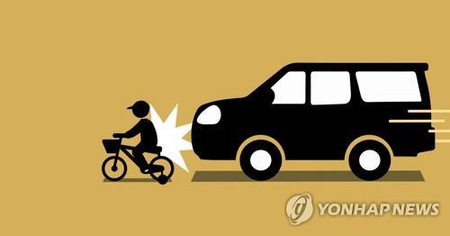 어린이 자전거 - SUV 교통사고 (PG) [권도윤 제작] 일러스트