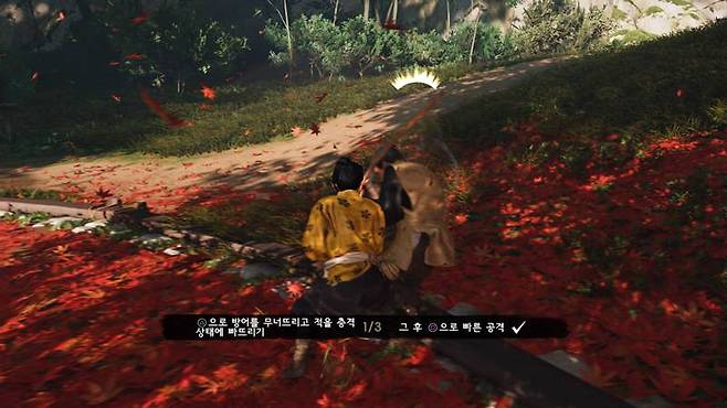 숙부는 내가 팬다