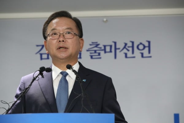 김부겸 더불어민주당 전 의원이 지난 9일 서울 여의도 당사에서 기자회견을 열고 당대표 경선 출마를 선언하고 있다. /사진=뉴스1