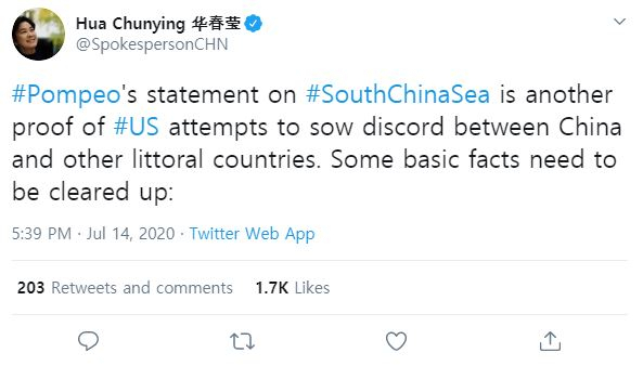 화춘잉(華春瑩) 중국 외교부 대변인은 14일 트위터를 통해 11개 트윗을 올려 중국의 남중국해 영유권 주장이 불법이라고 비판한 폼페이오 장관의 주장을 조목조목 반박했다.[트위터 캡쳐]