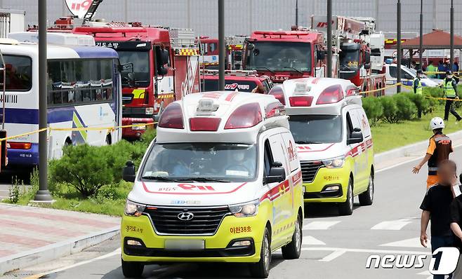 자료사진(기사와 관련이 없습니다) 2020.7.21/뉴스1 © News1 조태형 기자