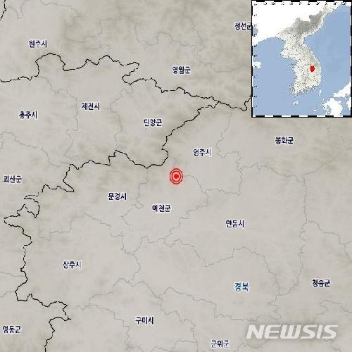[서울=뉴시스] 기상청에 따르면 1일 오후 1시15분6초께 경북 예천군 북쪽 13㎞ 지역에서 규모 2.0의 지진이 발생했다. 2020.08.01. (사진 = 기상청 제공)