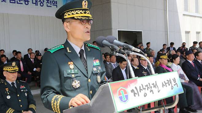 작년 6월 지상작전사령관에 취임한 남영신 육군 대장