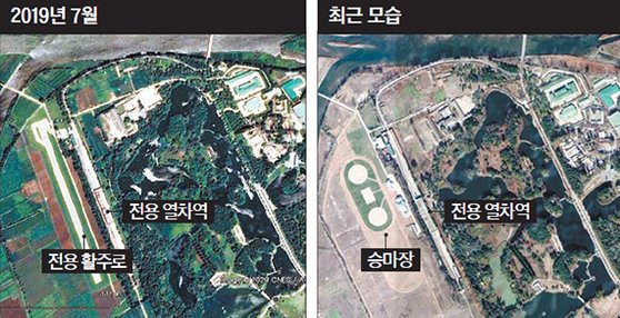 북한의 강원도 원산 북서쪽에 위치한 김정은 국무위원장의 특각(별장). 한국군 정찰 위성을 띄우면 미군에 의존하지 않고도 독자적인 감시 체계를 갖추게 된다. [구글]