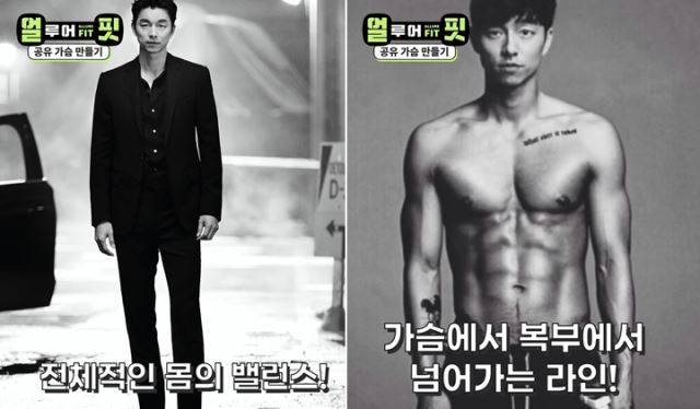 유튜브 'Allure Korea'