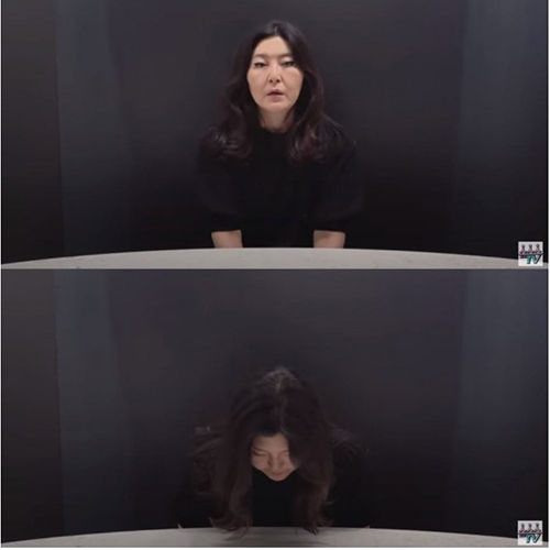'뒷광고 논란' 한혜연은 자신의 유튜브 채널 '슈스스TV'가 협찬 · 광고 표기 없이 PPL을 진행했다는 논란에 대해 직접 사과했다.