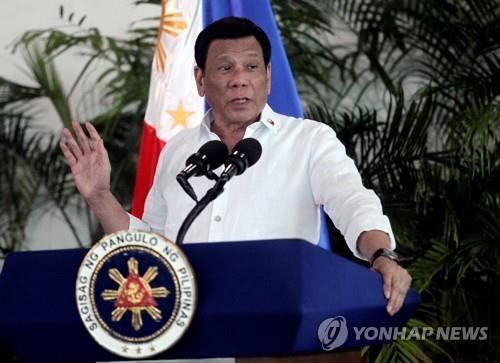 로드리고 두테르테 필리핀 대통령(자료사진) [로이터=연합뉴스]