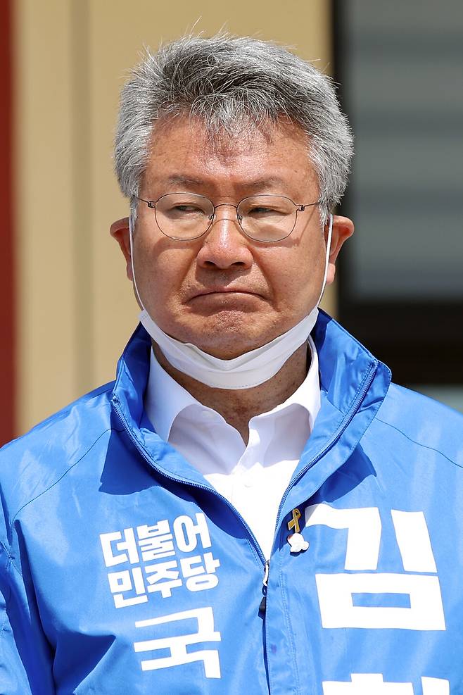 김회재 더불어민주당 의원. 연합뉴스