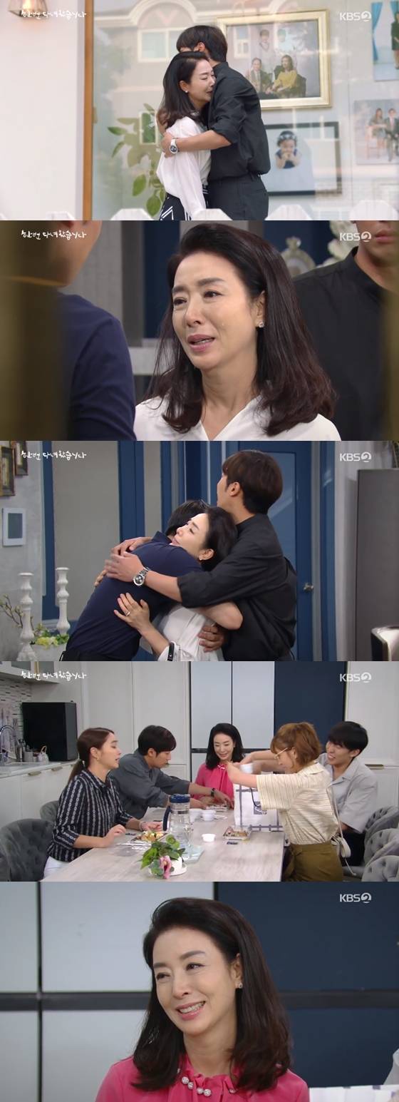 /사진=KBS 2TV '한 번 다녀왔습니다' 방송 화면 캡처