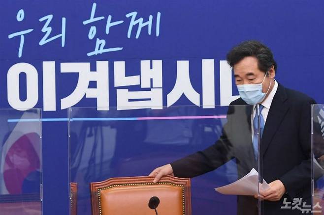 이낙연 더불어민주당 신임 대표가 31일 오후 서울 여의도 국회에서 열린 기자간담회에 참석하고 있다.(사진=박종민 기자)