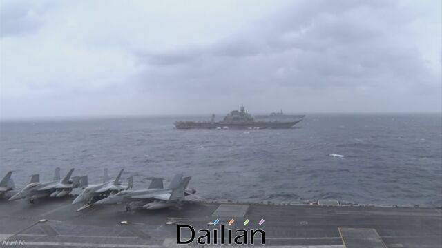 미국·일본·인도 3개국이 인도양 벵골만 해역에서 합동 해상 군사훈련을 실시하고 있는 모습(자료사진). ⓒNHK/뉴시스