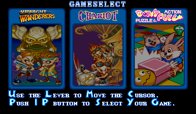 (3원더즈의 화면. 이중에 가장 왼쪽 게임이다)