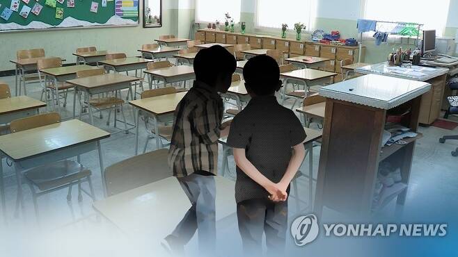 학교폭력 피해 '초등학생'(CG) [연합뉴스TV 제공]