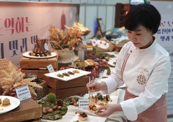 산들애건강밥상 대표 지희숙 명인