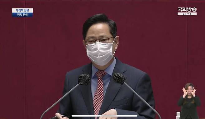 - 지난 14일 국민의힘 박수영 의원이 대정부질문 정치분야 질의자로 나서 발언하고 있다.
