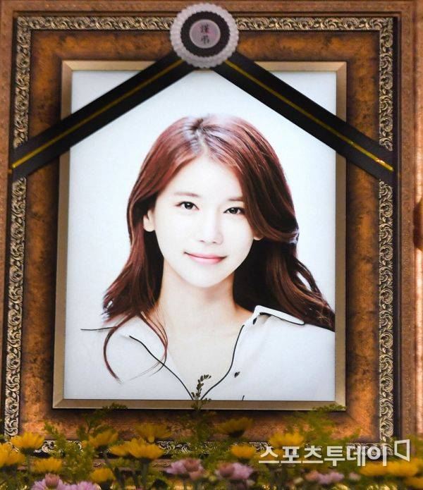 오인혜 / 사진=사진공동취재단