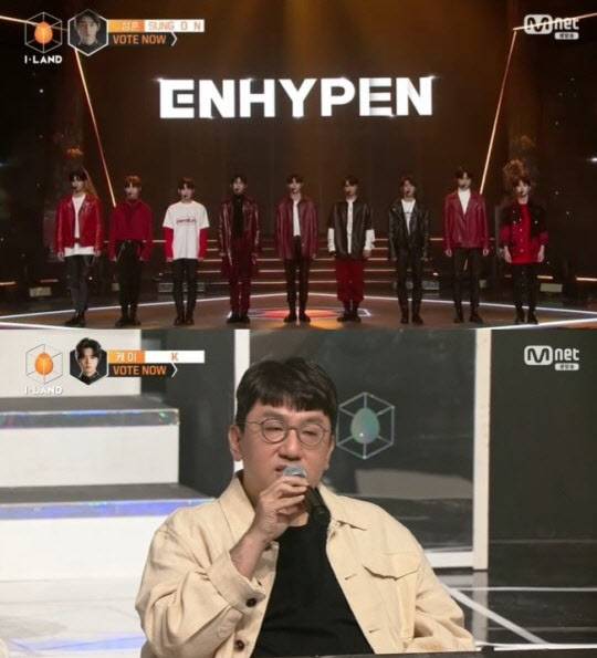 (사진=Mnet ‘아이랜드’ 방송화면)