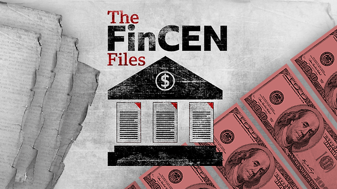 미 재무부 산하 금융범죄단속국(FinCEN)에 제출된 2100여건의 '의심활동보고서'가 공개됐다