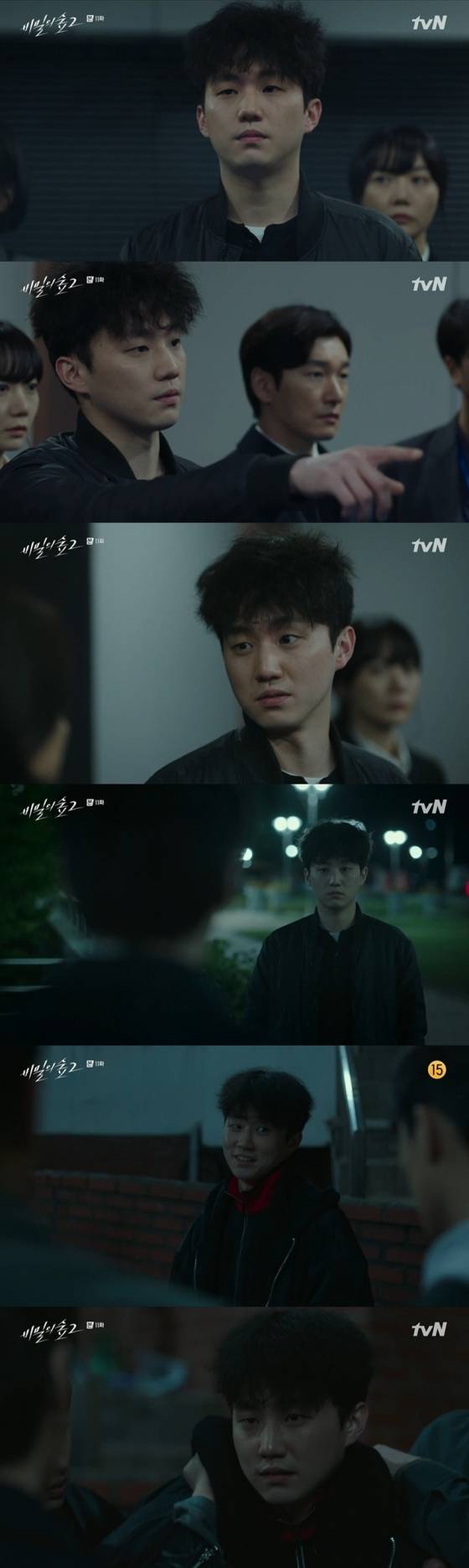 배우 류성록 / 사진=tvN 드라마 '비밀의 숲'2