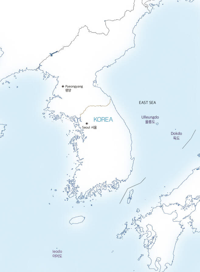 사이버외교사절단 ‘반크’가 한국 해양영토를 알리기 위해 제작한 포스터. 반크 제공