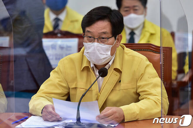 신동근 더불어민주당 최고위원. © News1 박세연 기자