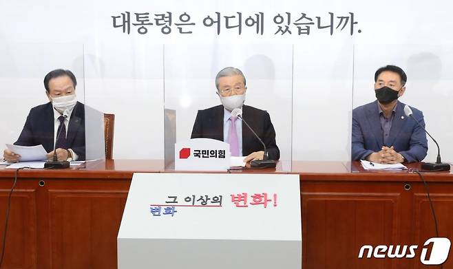 김종인 국민의힘 비상대책위원장이 26일 오전 서울 여의도 국회에서 열린 '북한의 우리국민 사살 및 화형 만행 진상조사 TF 제1차회의'에서 모두 발언을 하고 있다./사진=뉴스1