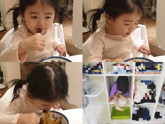 /사진=정미애 인스타그램