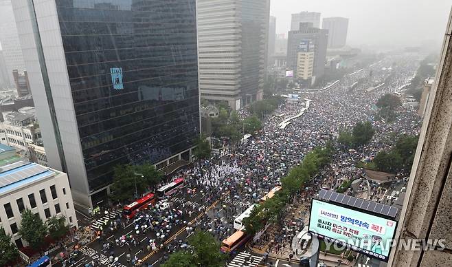 8월 15일 서울 도심 광복절 집회 [연합뉴스 자료사진]
