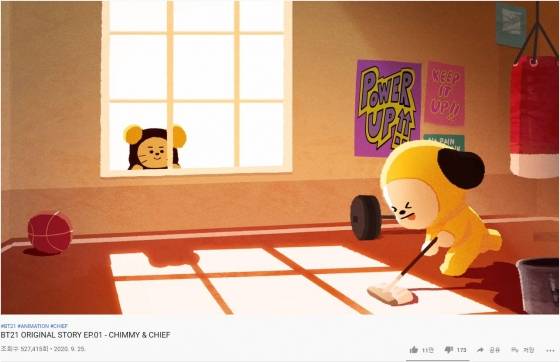 방탄소년단 지민 BT21 캐릭터 '치미' 이어 라이벌 '치프'도 인기..유튜브 인기 동영상 등극