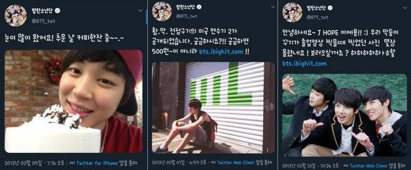 사진출처|방탄소년단 공식 트위터 계정