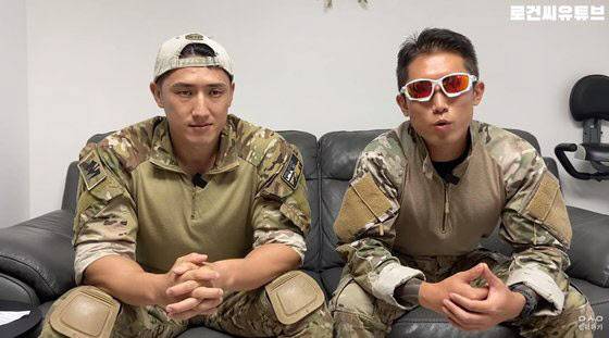 유튜버 로건(왼쪽)과 정은주 (사진=유튜브 채널 ‘로건씨’ 방송 캡처)