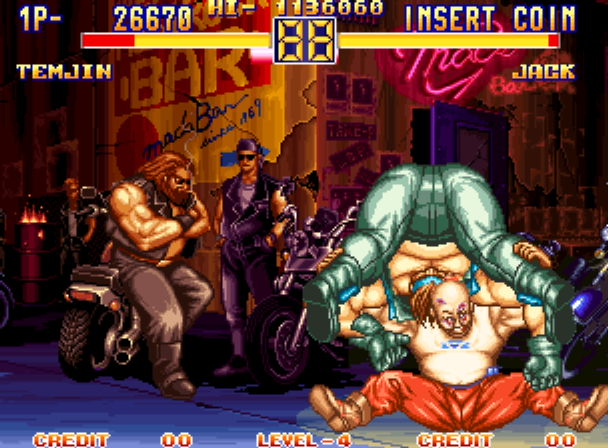 ( 잭과 몽고뇌격탄이 만났다.. 더 큰 비계살이 만나서.. 더 추하다)