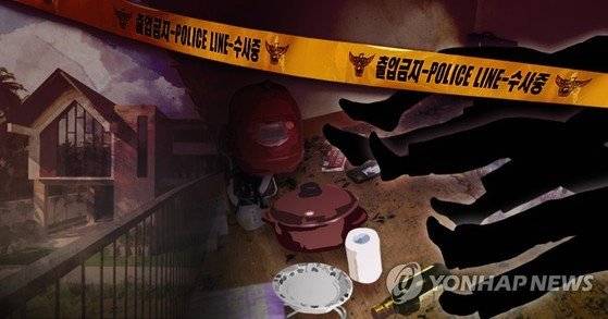 동반자살 이미지. 연합뉴스