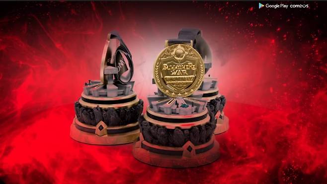 아메리카컵 생중계 화면을 통해 처음 공개된 지역컵 메달과 디오라마.