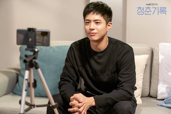 박보검/tvN © 뉴스1