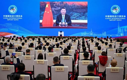 시진핑 중국 국가주석이 4일 상하이에서 열린 제3회 중국 국제수입박람회에서 화상으로 기조연설을 하고 있다. 상하이=AFP연합뉴스