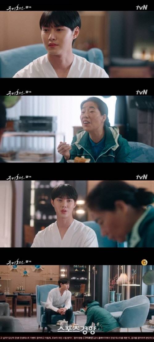 4일 tvN 수목드라마 ‘구미호뎐’에 등장하는 녹즙아줌마가 ‘어둑시니’로 밝혀졌다. 방송화면 캡처