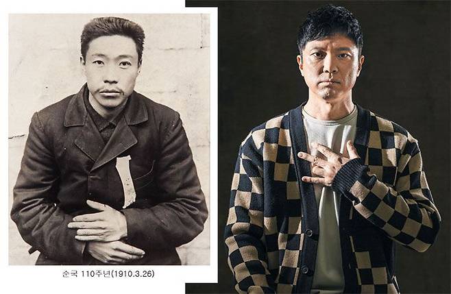 (사진 오른쪽)배우 정성화가 단지(斷指) 동맹으로 왼손 넷째 손가락 한 마디가 없는 안중근 의사와 흡사한 포즈를 취했다.