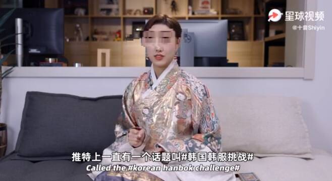 한복은 한국의 것이 아니라 중국의 것임을 알리자는 웨이보 영상. 영어 자막이 포함됐으며, 수십만 건 이상의 '좋아요'를 받았다. / 사진 = 웨이보