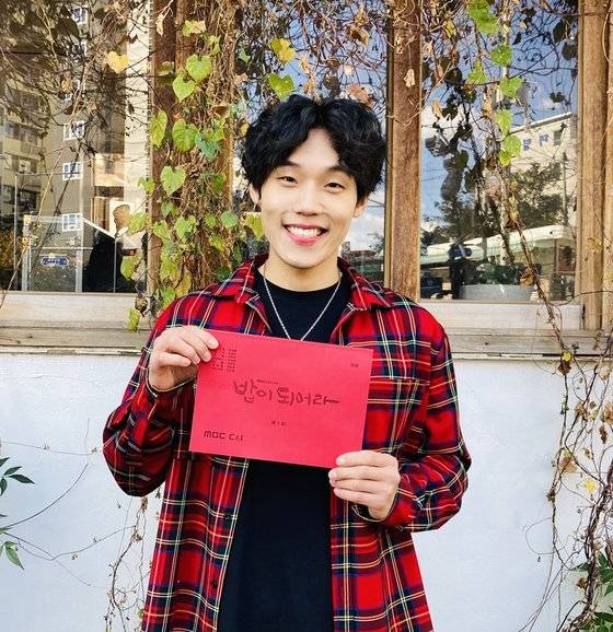 조한준