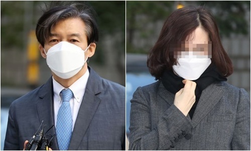 조국 전 법무부 장관(왼쪽)과 부인 정경심 동양대 교수. 연합뉴스