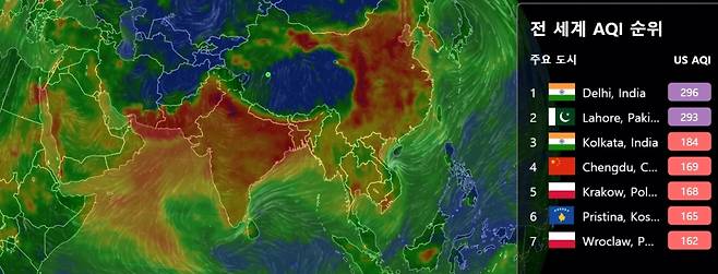 15일 인도 대기오염 지수/사진=에어비주얼