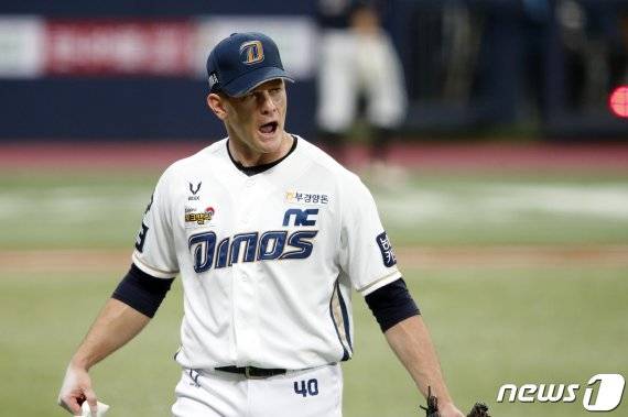 한국시리즈 1차전 승리 투수 NC다이노스 루친스키. /사진=뉴스1