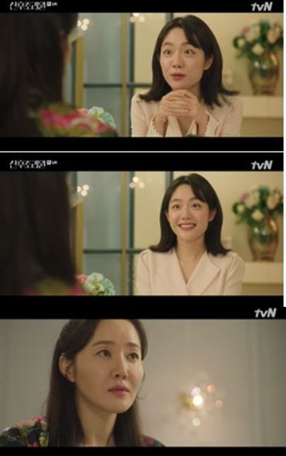 /사진= tvN 드라마 '산후조리원' 방송 화면