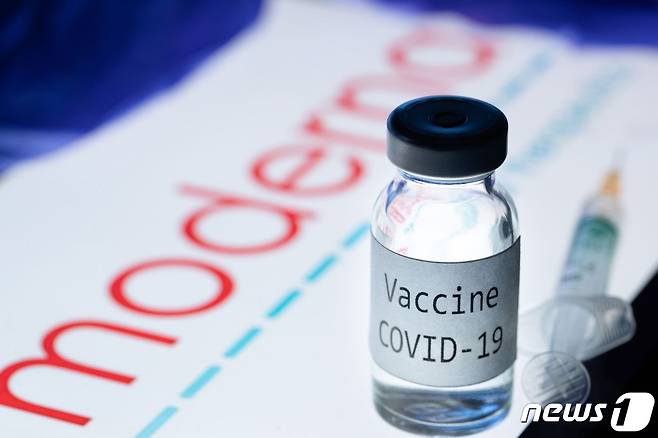 미국 제약사 모더나가 개발한 신종 코로나바이러스 감염증(코로나19) 백신 © AFP=뉴스1