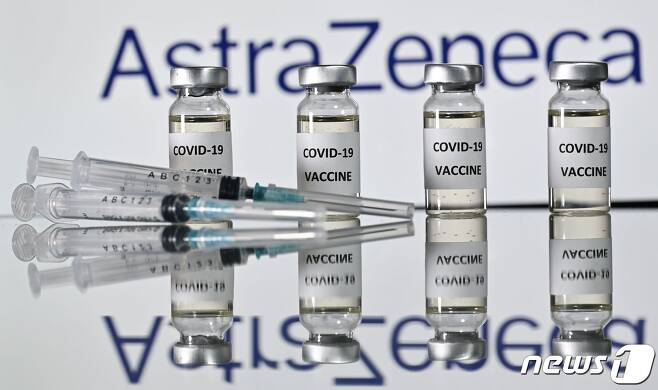 영국 아스트라제네카에서 개발 중인 코로나19 백신. © AFP=뉴스1