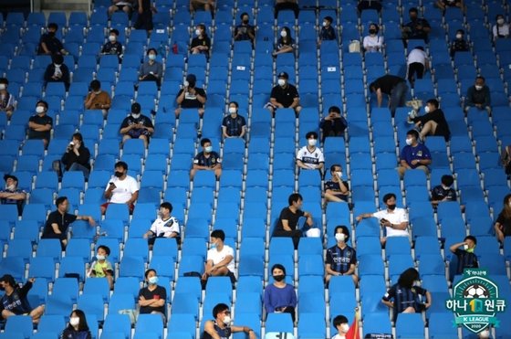관중 입장 10%만 허용했던 지난 8월 1일 인천축구전용경기장 모습. [사진 한국프로축구연맹]